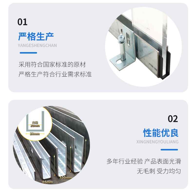 林甸幕墙钢板折弯件